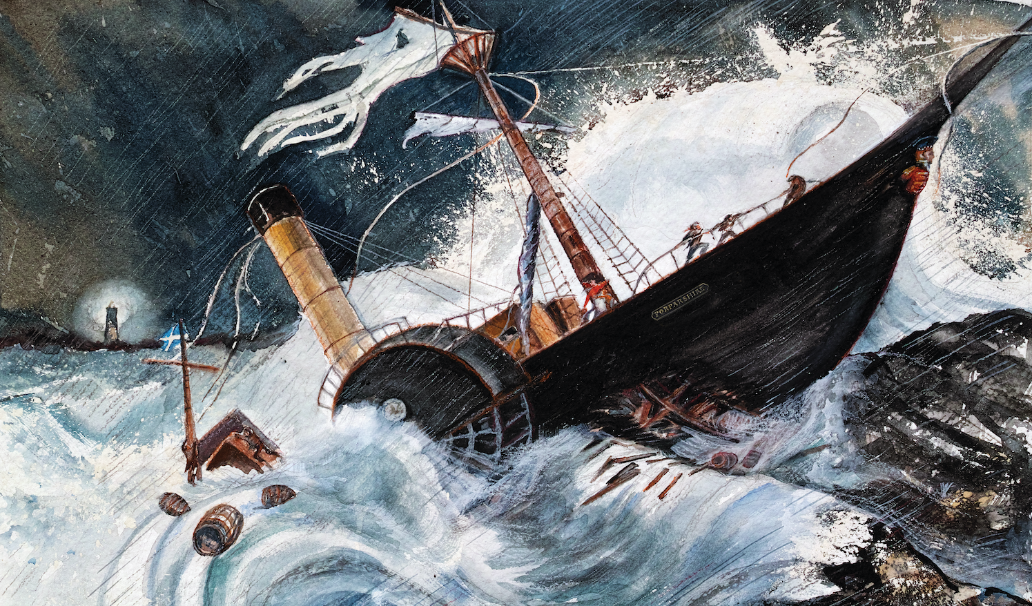 Forfarshire CASUALTIES.png